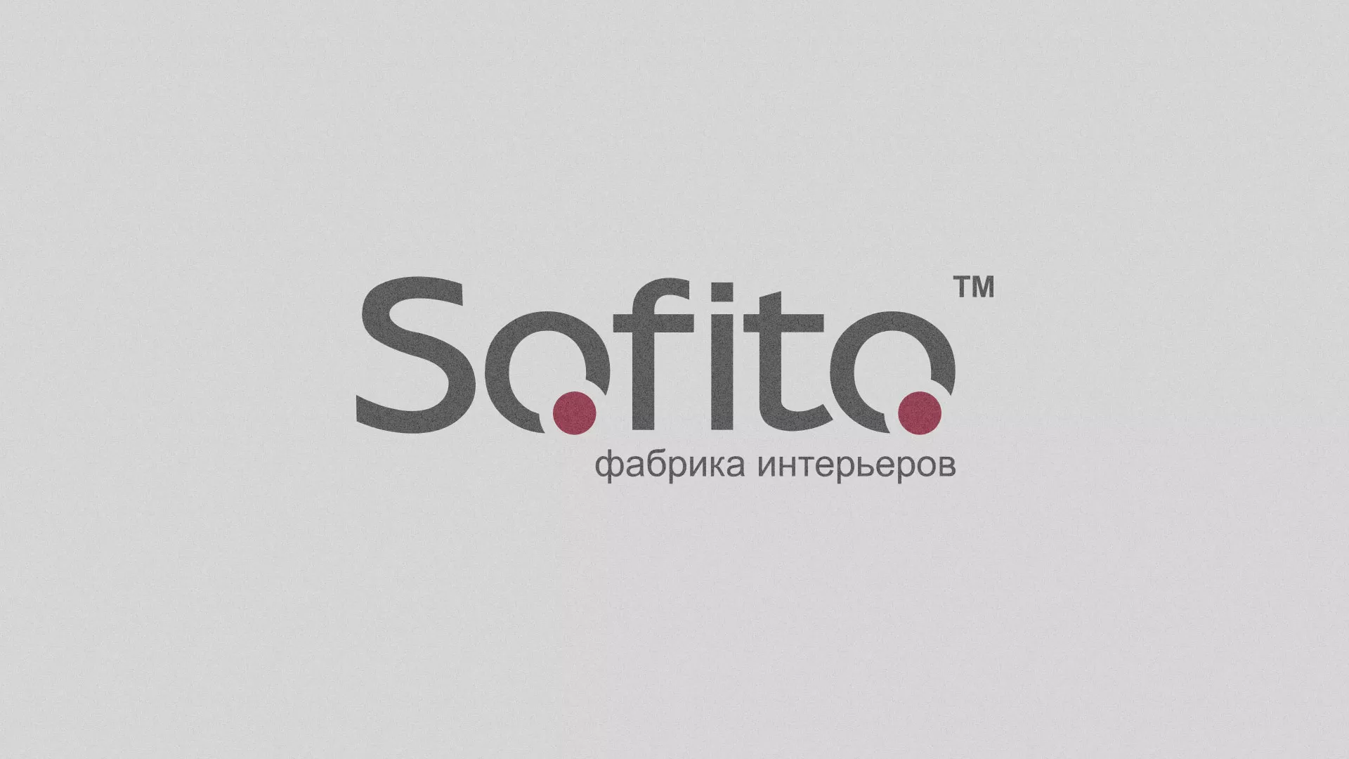Создание сайта по натяжным потолкам для компании «Софито» в Ельце